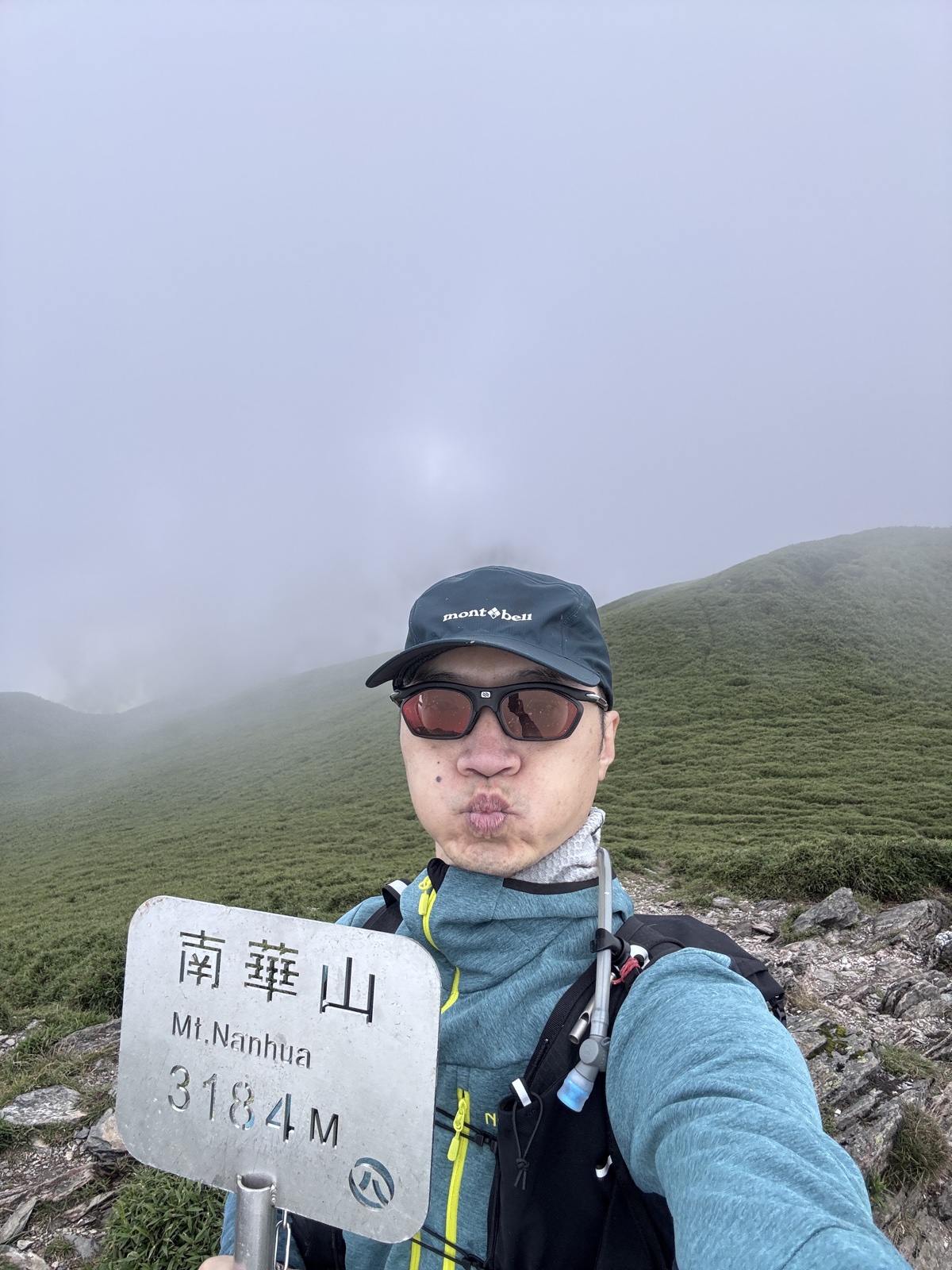 奇萊南華單攻