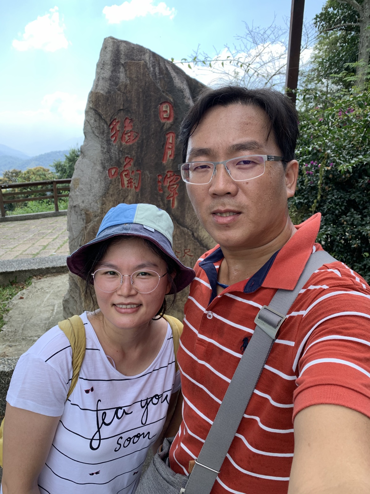 2020-10-03 小百岳集起來貓囒山步道202010031318
