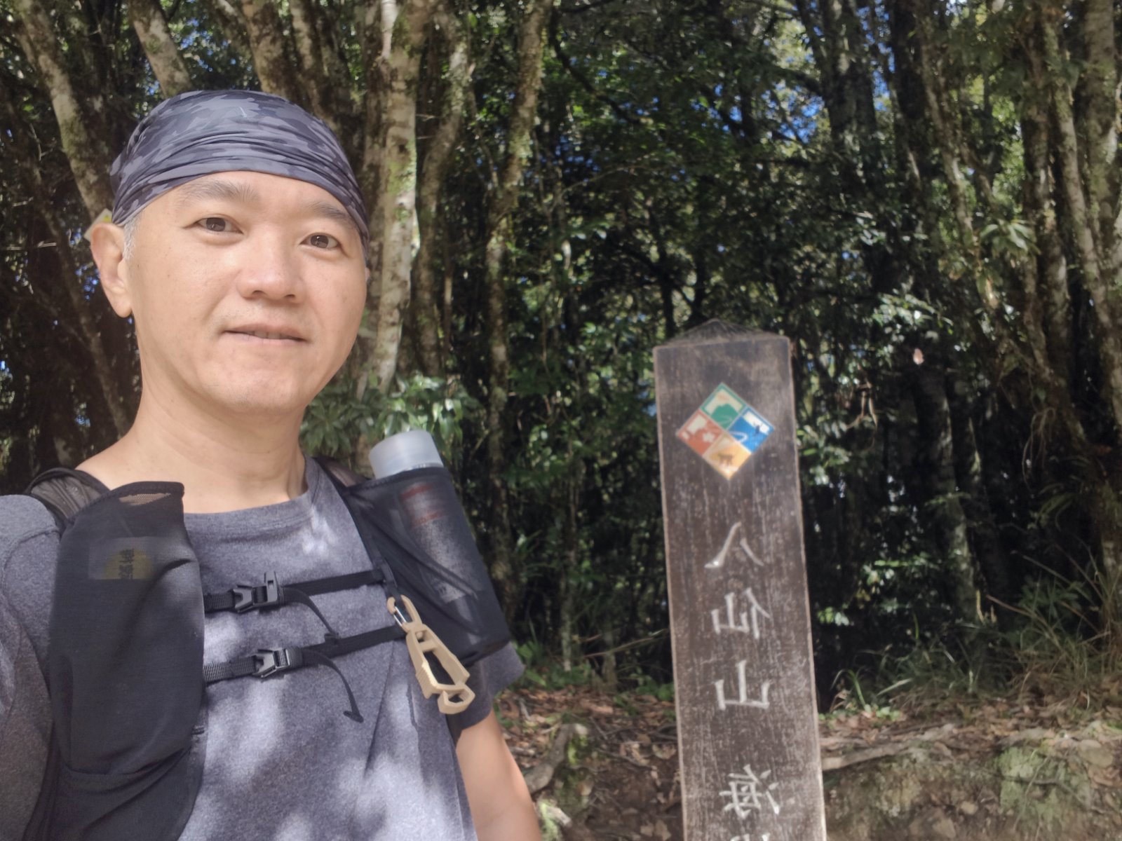 2026-10-26 松鶴八仙山